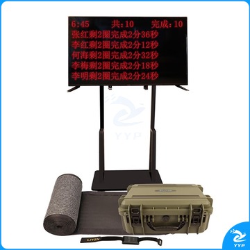 普凡 TNWXXT-05  智能中长跑测试仪 生理仪器