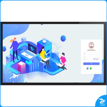 灵心心理 心理仪器 师华 软件