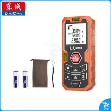 东成/Dongcheng 东成 激光测距仪 测量仪 电子尺量房仪器 DFF06-70 测绘专用仪器