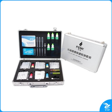 芬克 污染排查快速检测套装 多参数测试箱比色管COD氨氮总磷pH试纸 6参数 CODpH 6