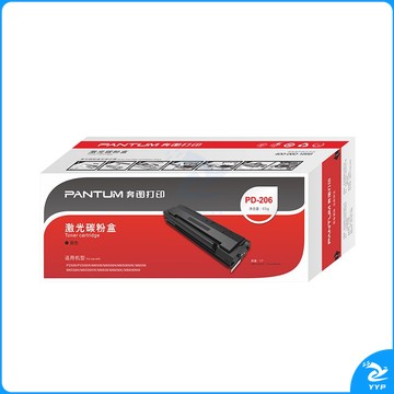 奔图PD-206黑色/1600页 P2506/M6506/M6556/M6606