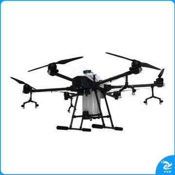 百纳智航 A30 农业植保无人机 农林牧渔专用仪器