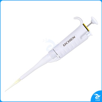 里博 科技移液器微量可调加样器多通道排枪大容量移液枪吸头枪头 5-50ul