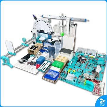 舜江初中物理实验器材全套实验箱初二下册力学物理试验箱上册光学初中电磁学箱初三电路器材 【新款】八年级+九年级K9全套 教学仪器