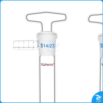 HKFZ U形干燥管18*150mmU形具支具活塞干燥管高硼硅玻璃仪器实验室玻璃器皿仪器实验室用教学 18*150 教学