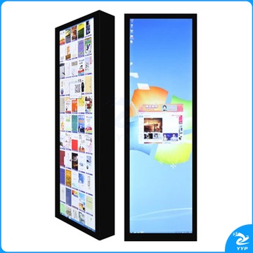 伍贰伍 WEW-PBJYJ 心理咨询室书香朗读瀑布流电子图书借阅机（单位：个） 心理仪器