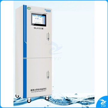 惠利得 定制联网在线COD氨氮总磷总氮PH监测仪数采仪污水分析检测 在线六价铬检测仪