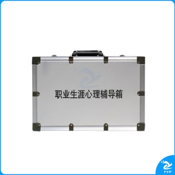 君兵 心理训练器材道具设备游戏活动 职业生涯心理辅导箱 GSWX-SYFX（单位：件） 仪器