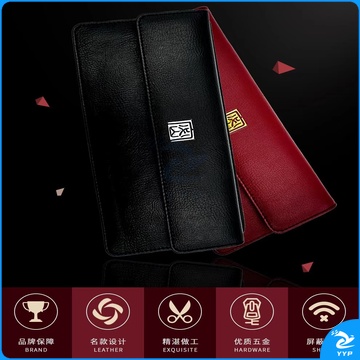 国保5G手机屏蔽袋保密袋 电磁干扰隔离袋