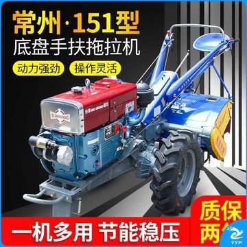 东风 ZS1100 拖拉机 农林牧渔专用仪器