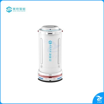 惠翌 雾化空气消毒机器人D1全自动雾化空气机器人SAI-RIDS-D1 安全用仪器