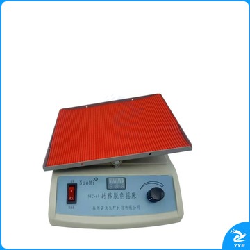 惠利得 定制小型可充电用水平旋转振荡仪跷跷板式脱色摇床实验室振荡器 NYC-60摇摆(不充电)