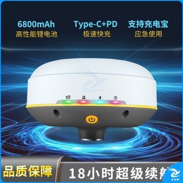 南方测绘/SOUTH 南方测绘 星航2 RTK测量仪 专用仪器 专用仪器