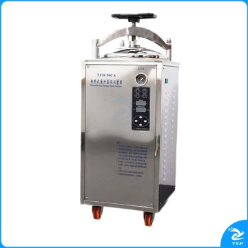 化科 立式不锈钢 高压灭菌锅消毒锅 XFH-50CA 50L自动型 教学仪器