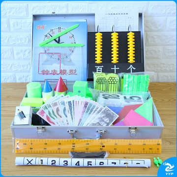 教诚 JC002 教学仪器 小学教具箱 1件