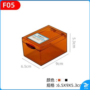 避光药盒药品药物遮光盒收纳盒粉剂分装盒医院用针剂盒茶色药盒