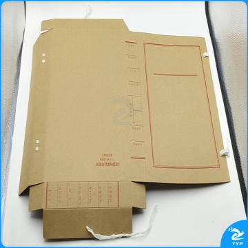 档案盒 文书档案盒 无酸 天津市档案局监制 5公分