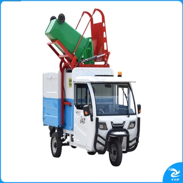 博赫尔 博赫尔（POHIR）垃圾车清运挂桶压缩东风自装卸物业2.5方餐厨运输环卫清扫车 汽车拖拉机仪表