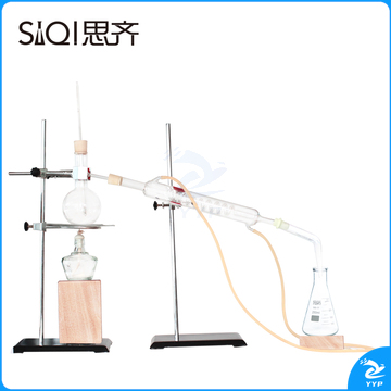 思齐 /siqi  ZLTZ  250ml蒸馏套装 教学仪器（单位：套）