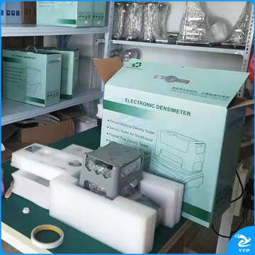 惠利得 电子固液体密度计粉末颗粒高精度比重仪石油柴油酒精密度测量实验 MH-300A