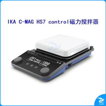 里博 IKA C-MA HS 7 Control C-MA HS 4恒温磁力加热搅拌器 C-MA HS 7 Control 主机
