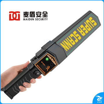 麦盾 /MAIDUN 手持金属探测器 手持安检仪