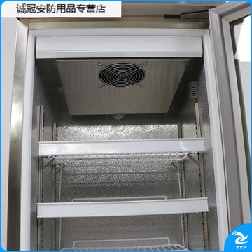 惠利得 医然80L不锈钢药品柜 8到20度药品阴凉柜 2到8度冷藏展示柜 80L不锈钢冷藏柜(2-8)