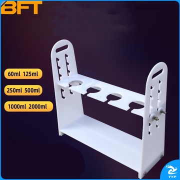 贝傅特 梨形分液漏斗架 实验室耐酸碱塑料升降式可调节架子 60ml1*4（孔直径3.5cm） 教学仪器