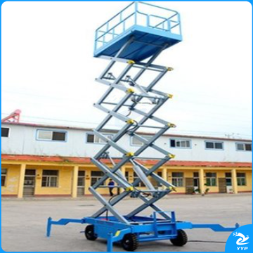 翱毓 SJY14 移动式升降平台车 （单位：台）