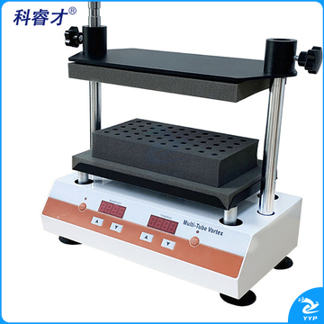 科睿才实验室多管旋涡混合器化学药品涡旋震荡仪数显混匀仪迷你掌上漩涡仪 DXW-2500多管混合器 73180 教学仪器