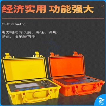 REOTAI电缆故障测试仪漏电检测仪低压地埋线短路断点电力暗线故障定位仪 TLE980普通款 教学仪器