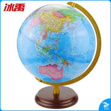 冰禹 冰禹 BYA-257 中英文教学地球仪 25木底