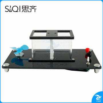 思齐 SiQi半导体致冷器 半导体制冷实验器演示温差发电两用新课标高中物理实验器材教材仪器（单位：个）