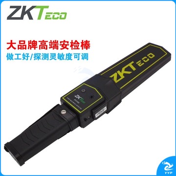 中控智慧 手持金属探测仪 安检棒 金属探测器 高低灵敏度可切换 ZK-D100S标配 安全用仪器