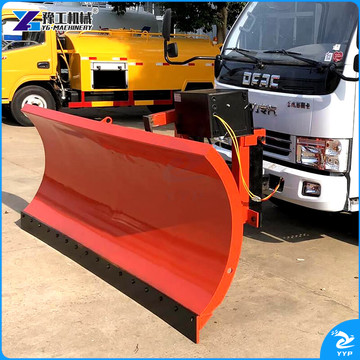 豫工机械 YG3600 车载式推雪铲 除雪铲 3.6米铲雪头