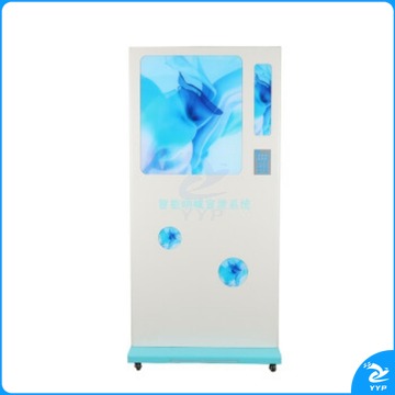 容大天成/RDTC- 容大天成 XXNH 智能减压呐喊宣泄仪 心理仪器-