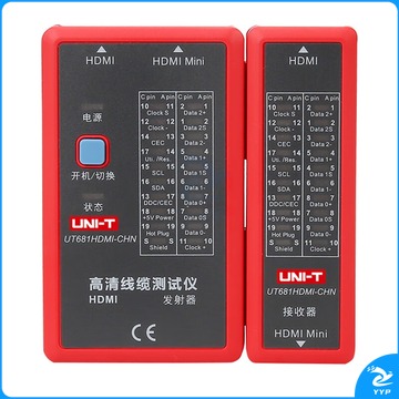 优利德/UNI-T 优利德（UNI-T）UT681HDMI 寻线仪 查线器 线缆测试仪 测绘专用仪器