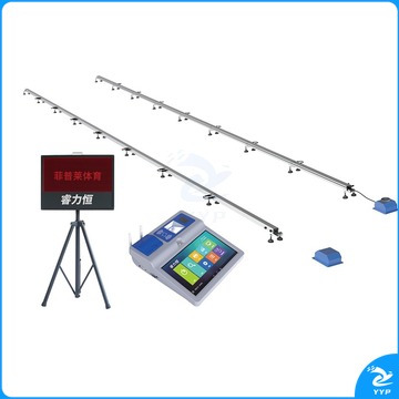 睿力恒 FP-SQ 红外实心球测量仪 生理仪器