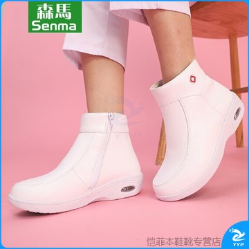 三门/SANMEN 森馬（SENMa）白色护士鞋冬季棉鞋坡跟气垫底加绒短靴女防滑保暖休闲医院工作鞋 白色 38 安全用仪器
