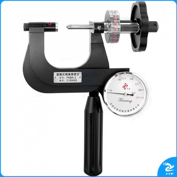 惠利得沈阳天星 便携式布洛硬度计 C型布洛硬度计 PHBR-8-4