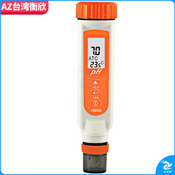 衡欣 AZ8685A pH检测笔 pH计 酸度计 酸碱度测试仪