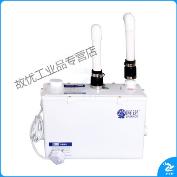 惠利得 地下室污水提升器提升泵全自动排污粉碎商场卫生间抽水泵 F906款【扬程5米】 上进水上出水