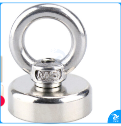 海斯迪克 HKCX-9 强力打捞磁铁 实验室吸铁石（单位：件）