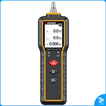 深达威 SW-65A 手持式数字振动测试仪 测震仪震动分析仪机械设备电机故障检测仪（单位：件）