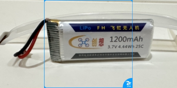 创想 学科专用仪器设备 无人机电池耗材