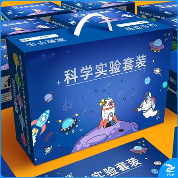 儿童科学实验套装玩具小学生科技发明小制作器材手工材料包幼儿园 教学仪器科教版-幼儿园中班【16套】