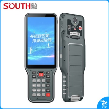 南方测绘/SOUTH南方测绘 H10 全能型手持GPS仪 专用仪器 专用仪器