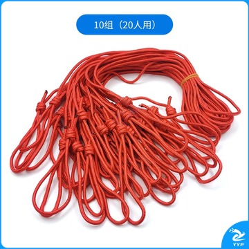 伍贰伍WEW-QQJ巧解千千结编织尼龙绳解绳圈游戏心理活动教具素质拓展器材 教学仪器