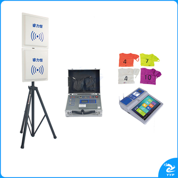 睿力恒 FP-PB 中长跑跑步测试仪