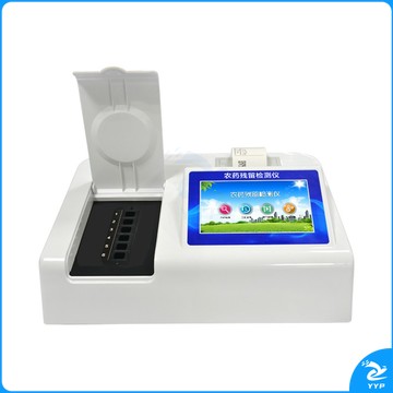 爱德克斯 农药残留检测仪农残速测仪器果蔬菜水果绿色食品快速分析测试仪CPNC-06